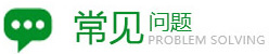 環(huán)氧平涂